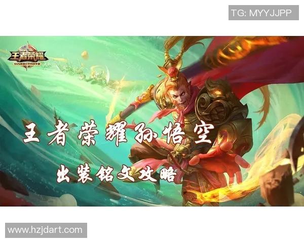 深度探讨周娜在王者荣耀中的成长与挑战之路