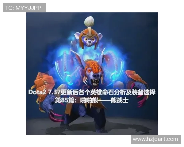 电竞新闻深度探讨刘伟在DOTA2世界中的成长与挑战之路