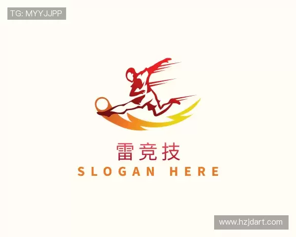 认识雷竞技官网